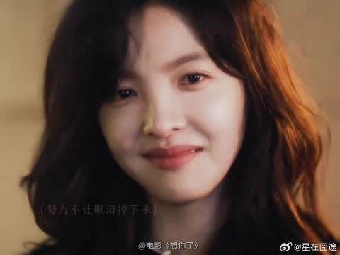 章若楠你也太会演了吧!完全把我的泪腺拿捏得死死的,眼泪根本忍不住