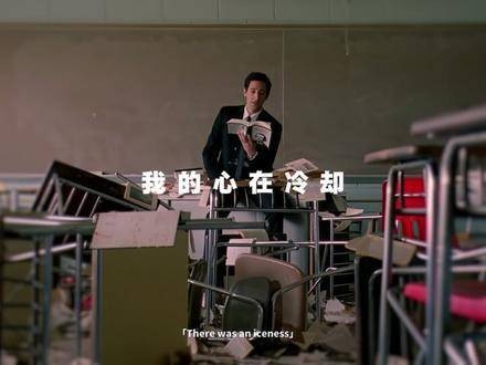 “我始终笃信，在另一重维度中，我们终将抵达更辽阔的彼岸”