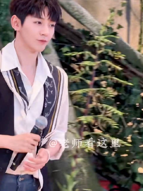 邓为好温柔好会说啊,谁懂最后这个挑眉好苏!