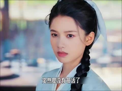 这世上只有天生的男女没有天生的奴婢，花芷的做法太感动了