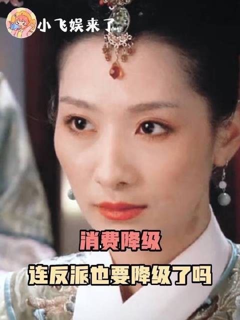 陵容姐姐一笑,全场都得绷住气——这可不是玩笑话