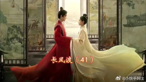 顾九思生死之战前终于向玉茹表白真心,搏命一战,终于等来了援兵守住了望都城