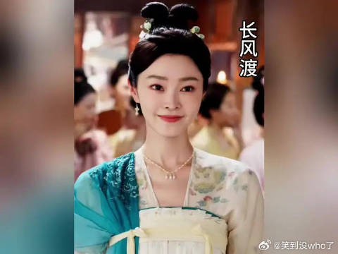 男人在大婚之夜抛下妻子去吃喝玩乐,没想到结局却惨了