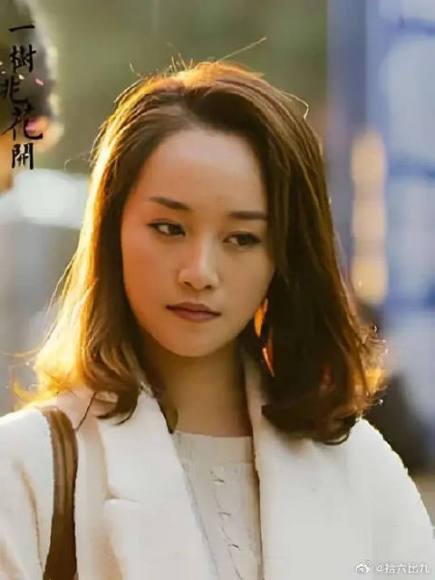爱妻者风声水起,亏妻者百财不入