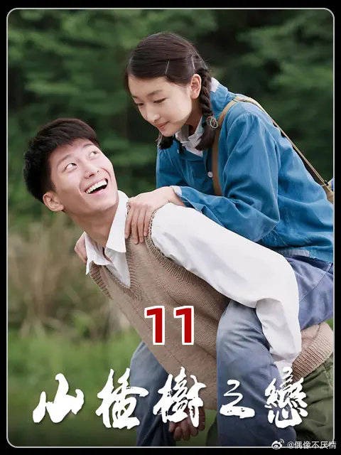 窦骁，你知道你跳河这一秒都多帅吗？