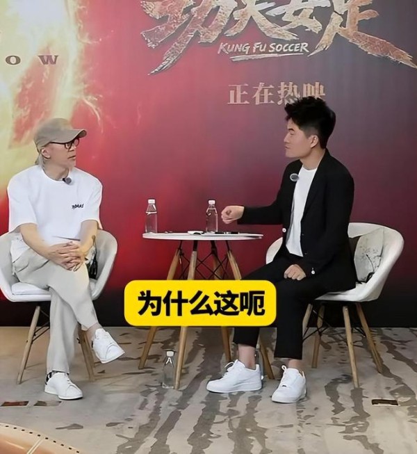 周星驰问董宇辉为啥不拍拖?董宇辉:我要有你的魅力早就有对象了