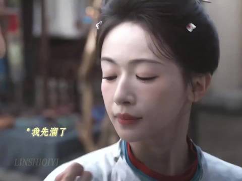 吴谨言陈哲远冤家组合,陈哲远误以为心动实被算计气到心梗
