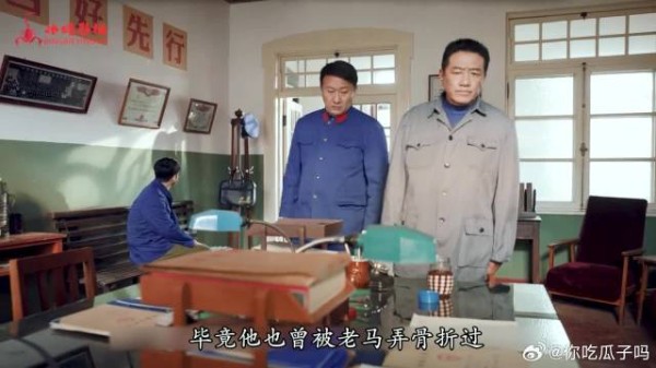 老鼠戏猫反被制,汪新神补刀太绝了!