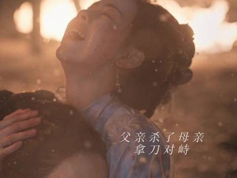 此刻重温这一集,简直难以置信出自杨之手