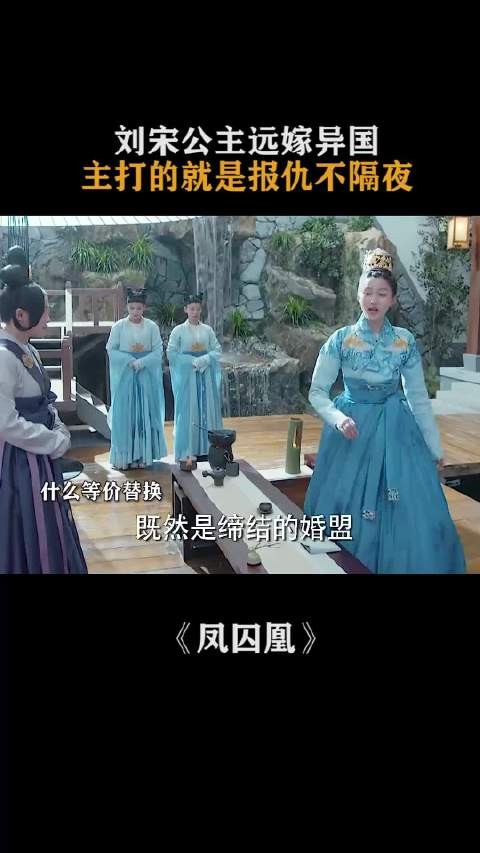 于正说关晓彤没有抢凤囚凰女主 “跟晓彤没有关系”