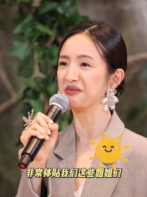 林依晨说花少8行李全都是邓为王星越搬的,两位弟弟很辛苦了!