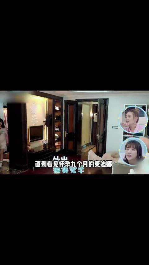 姜潮麦迪娜儿女近照曝光,完美遗传父母颜值