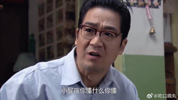 李天骄这个坎过不去了,文丽吃个饭都能含沙射影,佟志不受这气