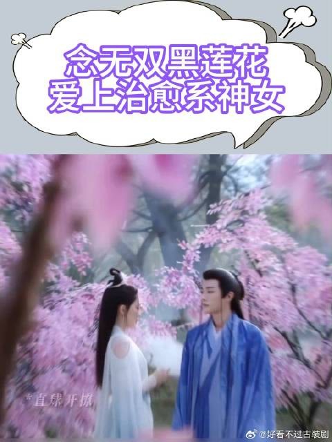 哪个天才想出来的cp