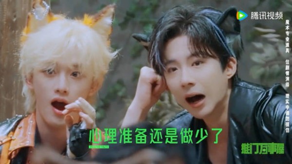 知道是魔术 宁还是吓了一大跳