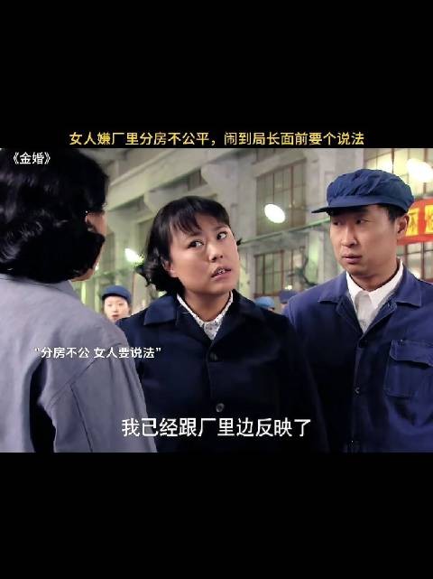 这高帽子一戴,谁敢说不解决
