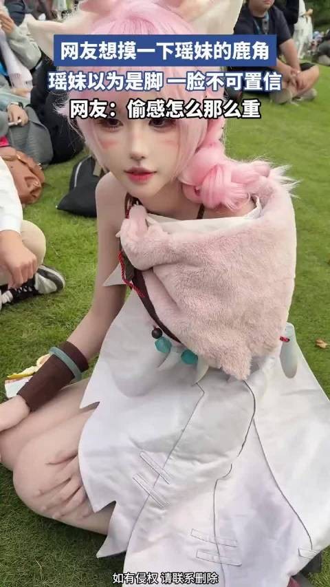 这鬼鬼祟祟的眼神是在掩饰什么?