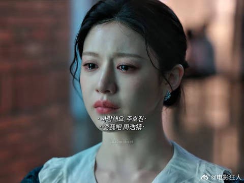 爱我吧就像我爱你一样爱我爱情怎么翻译