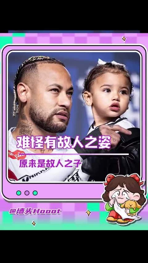 C罗晒与16岁儿子海边合照,迷你罗身高已超父亲