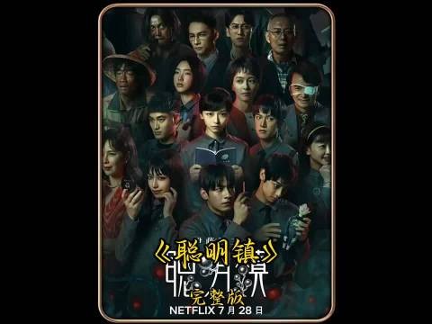 高考复读学校20年包揽18名状元,真相却让人毛骨悚然