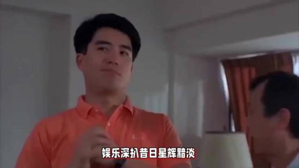 叶童回应哥哥当保安,称不会给钱因父母偏心