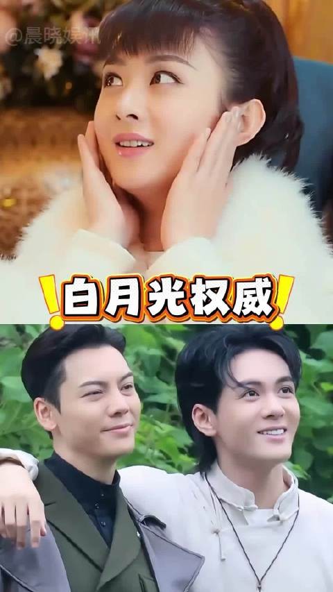 观众指新版尹新月只学皮毛，未抓住角色灵魂