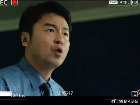 凭什么:法不能向不法让步，我们办的是一个人的人生