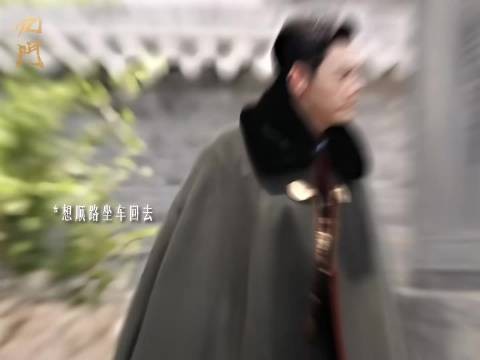 傲娇佛爷好可爱啊~~~张启山是可着八爷一人逗是吧