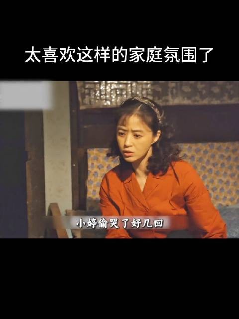 栋哲天资胜于努力，与小婷同入大学