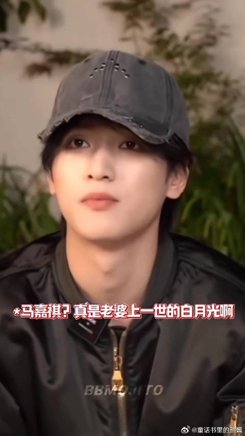 马嘉祺严浩翔演绎穿越故事,“既然我穿越了就没白月光什么事”