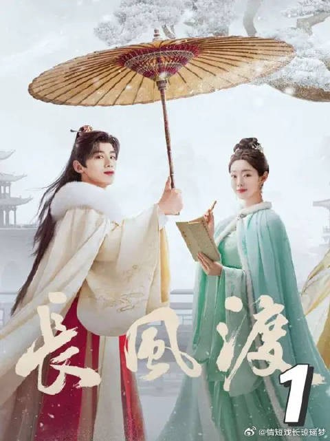 女人意外与首富儿子结婚,怎料在结婚当晚新郎就要与她和离