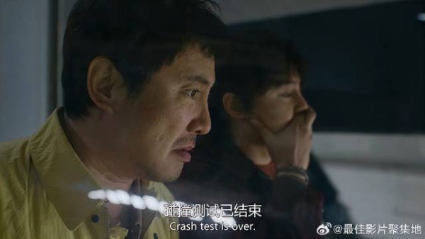 碰撞测试开始,沈腾输惨,对手得意