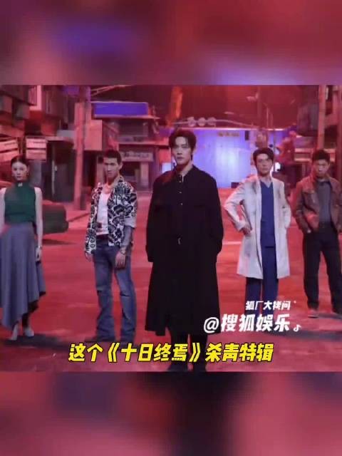 肖战的打戏我将反复观看