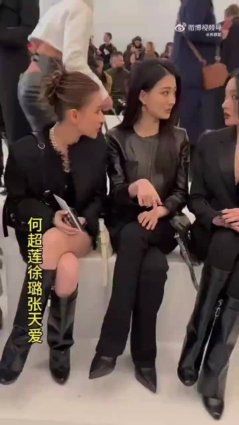 何超莲徐璐张天爱三位大美,好养眼