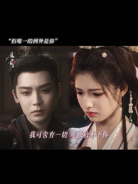 一纸书信,承载万语千言