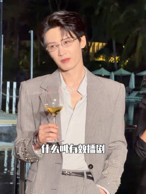 果然实力才是一部剧最好的宣发啊!