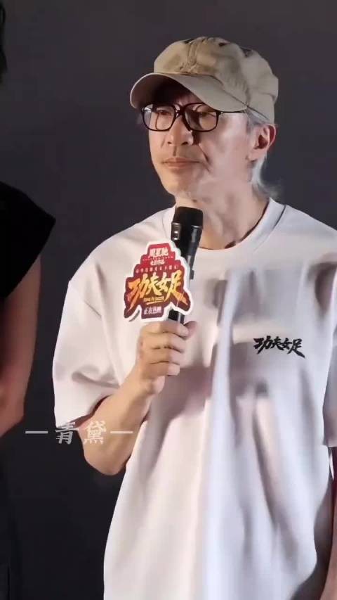 功夫女足:周星驰完全不清楚自身人气,久居香港以为自己只是过气老人