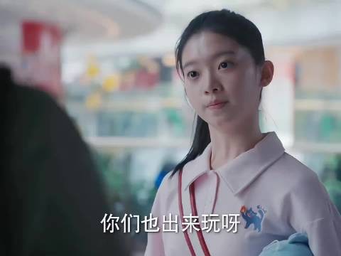 夫妻瞒着女儿偷偷出来看电影结果被女儿抓个正着因而引发一系列的闹剧