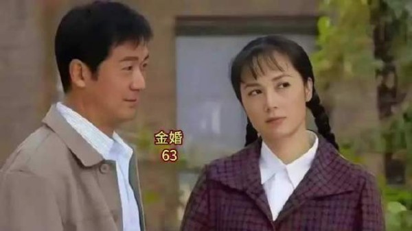 庄嫂意外离世，大庄才懂这辈子最离不开的人是谁