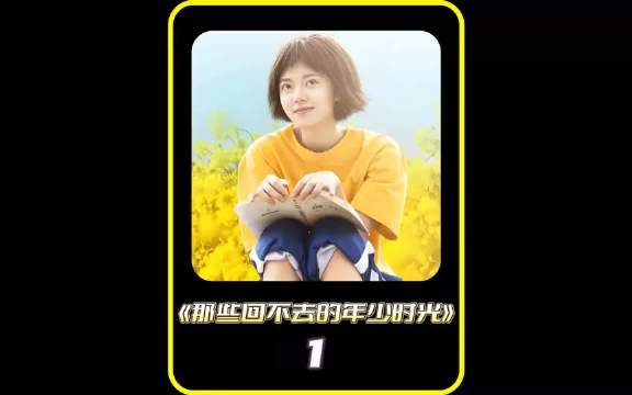 女孩考了全市第一,父母却偷偷给她办了退学,原因让人哭笑不得!