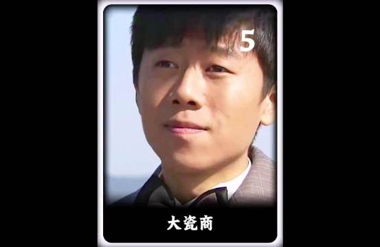 少东家执意创新瓷器,全军覆没后,一场赌约改写陶家命运