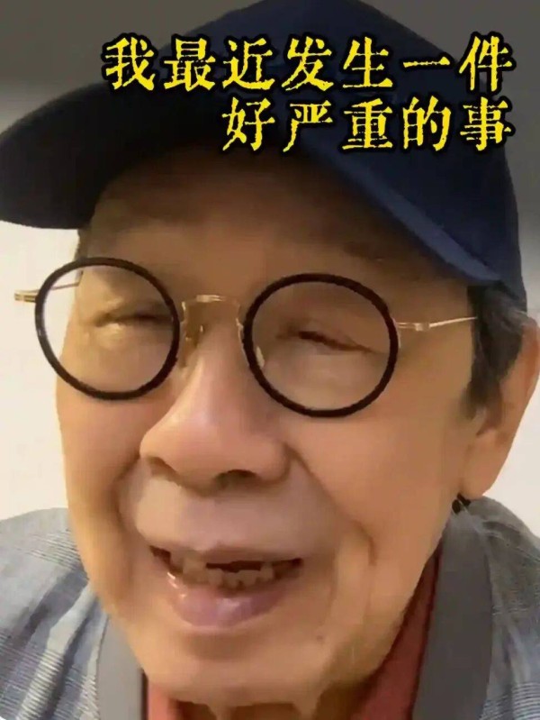 惊险!94岁香港资深演员胡枫进ICU,昏迷四天,发视频报平安