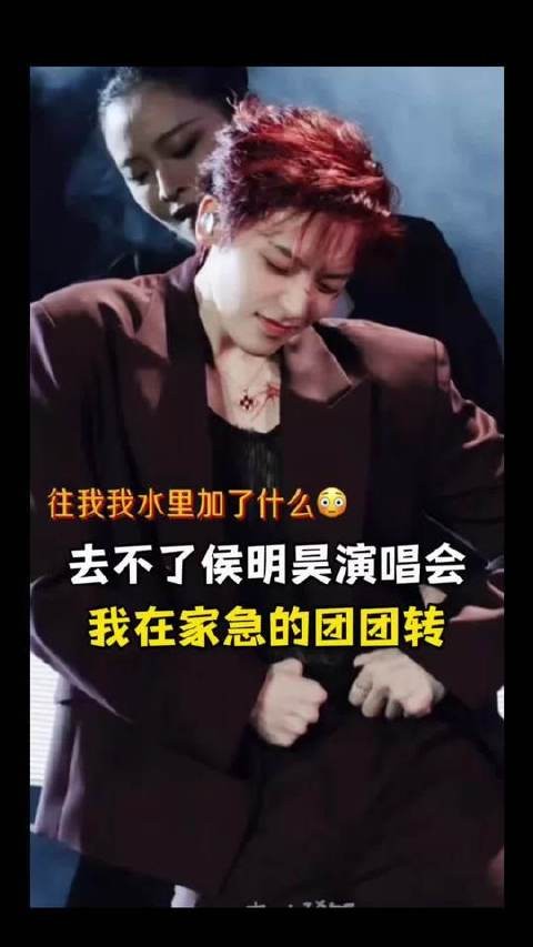 拥有一只富有且慷慨的侯明昊是种什么体验!(二编版)