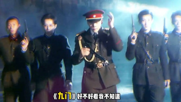 《九门》开播爆火，狗三寸钉与张副官抢镜陈伟霆