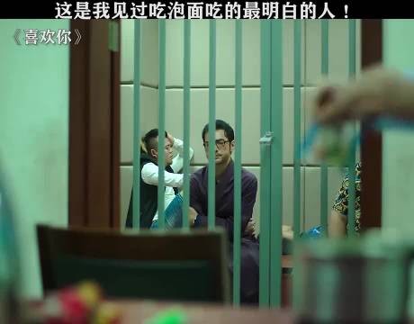 活了这么久才发现,自己竟然连泡面都没吃明白