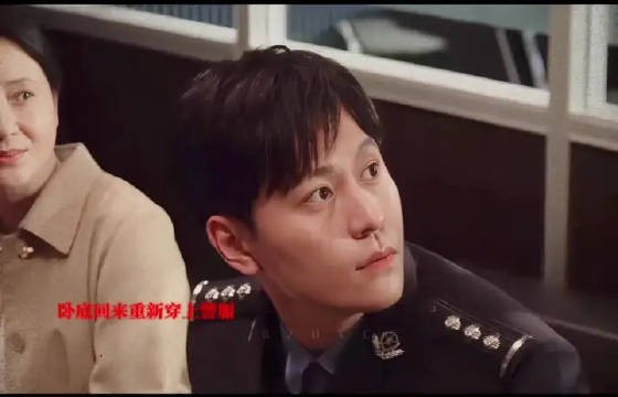 这世界有那么个人 活在我飞扬的青春.