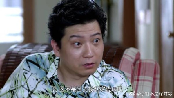 李小冉 | 俞飞鸿 老教授跟妻子离婚,准姐夫一句调侃,教授瞬间慌了!