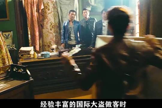 龙叔从一幅素描画上，意外发现了满载国宝神秘消失的不灭号