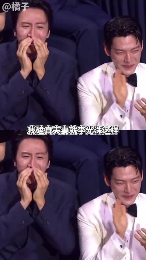 李光洙 起哄金宇彬 申敏儿 ！我真的笑不行了，演我看到朋友对象在台上