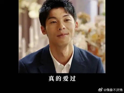 男孩苦苦哀求恋人回心转意，但等来的却是她为别人披上婚纱